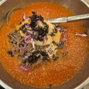 웅상대로 | [양산 맛집] 양산 웅상 고기집 고혼｜웅상대로 고깃집, 회식·모임 추천