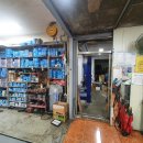 남산모터스 이미지