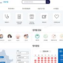 이음정보 이미지