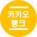 휴먼&카 이미지