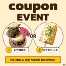 목화(2차) | 서면 2차 술집 단체 회식하기 좋은 푸짐한 술집 목화실비