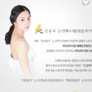 미인본가 이미지