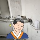 혜성전기조명