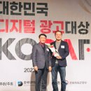주식회사 지티엘