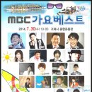 거제시종합운동장 이미지