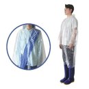 매직크린 이미지