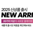 뉴턴전자담배 이미지