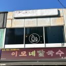 카츠림 네이버블로그