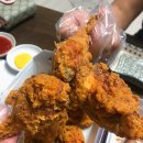 비비큐치킨온의점 이미지
