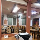 제주유기농쌈밥촌(본점) 이미지