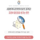 해동노래연습장 이미지