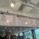 장수냉면