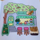 이오농장 | [협찬][서평후기] 코지 코너 : 아늑한 공간