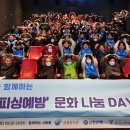 서울시립강서노인종합복지관 이미지