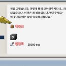 신비한 돈의 세계 이미지