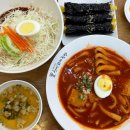 선비꼬마김밥 고양1호점