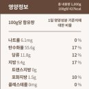 럭스텔 이미지