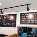 애월짬뽕