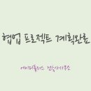 에이디플러스건축사사무소