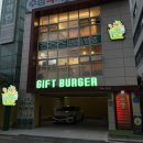 클린앤터치(본점) | 대구 수성구 중동 수제버거 맛집 기프트 버거 본점 후기