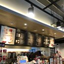 공차구미형곡점 이미지