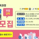 경상국립대학병원 기숙사 이미지