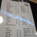 랜드피아 음식점 이미지