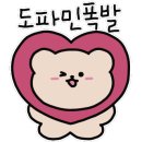 한마음정육식당시흥시화점