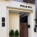 폴오칠일 | 전주 자쿠지숙소 폴오칠일(pole571), jeeee + 불멍 은 덤 / 내돈내산
