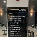 준골프 아카데미 이미지