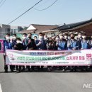 새울마을회관 이미지