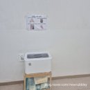 바른몸연구소 네이버블로그