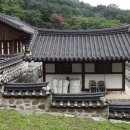 설봉서원 절목 이미지