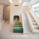 빙키키즈풀빌라1