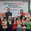 길음1동 주민센터 톱뉴스
