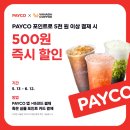 반하다 이미지