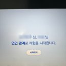 4233 이미지