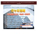 해운대해변로 349-25 이미지
