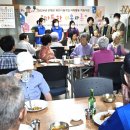 사촌1리 경로당 이미지