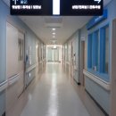 국립마산병원 이미지