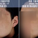 서울뷰의원 이미지