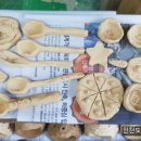 소성어린이집 이미지