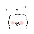 남다른생고기해운점 이미지