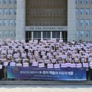 치유의 시와 음악인문학 이미지