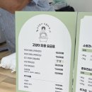 소중하냥 이미지