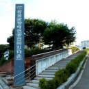 춘삼이네농산물