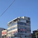 평택조개구이무한리필 | 용죽 맛집:: 평택조개구이무한리필 시간무제한 무한조개 뽀개기