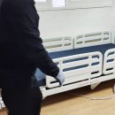 화신의료기 - 해운대구 좌동로 152 | 화신의료기