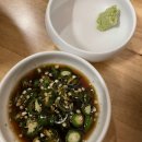 [정관 맛집] 안주가 - 정관 너구리에서 안주가로 변경! 포장마차st 야외자리는 그대로! (메뉴, 영업시간...