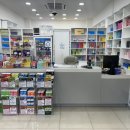 해피동물약국 이미지